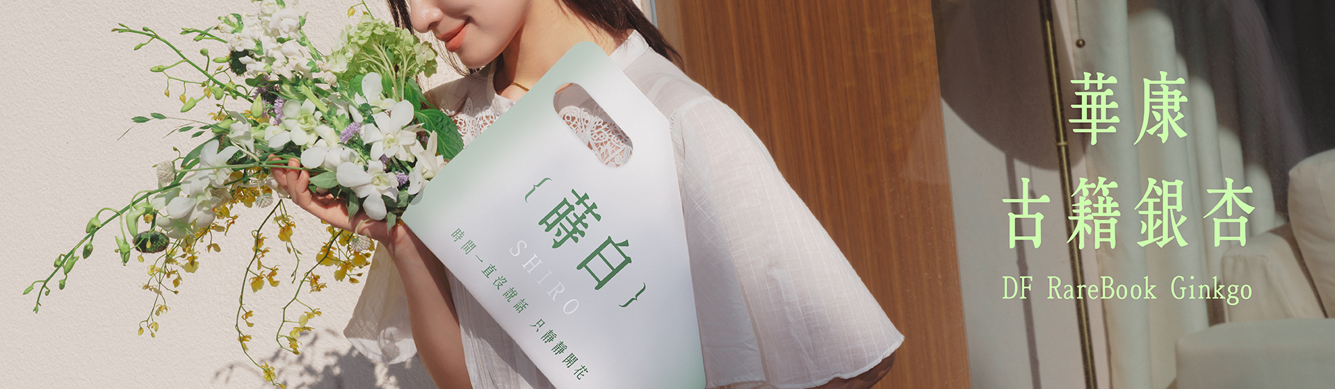 完品 DynaFont Type Museum TrueType 100 完品 DynaFont Type Museum TrueType 100 完品 DynaFont Type Museum